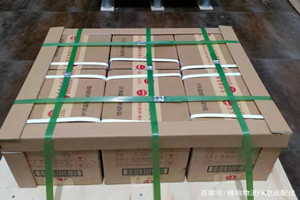 音布鲁克航空快递酒水【机场货运当天